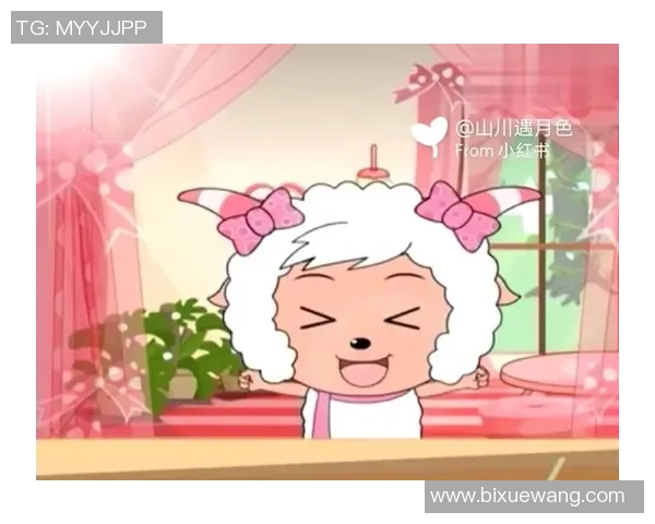 足球明星美羊羊的传奇故事与球场上的精彩瞬间揭秘